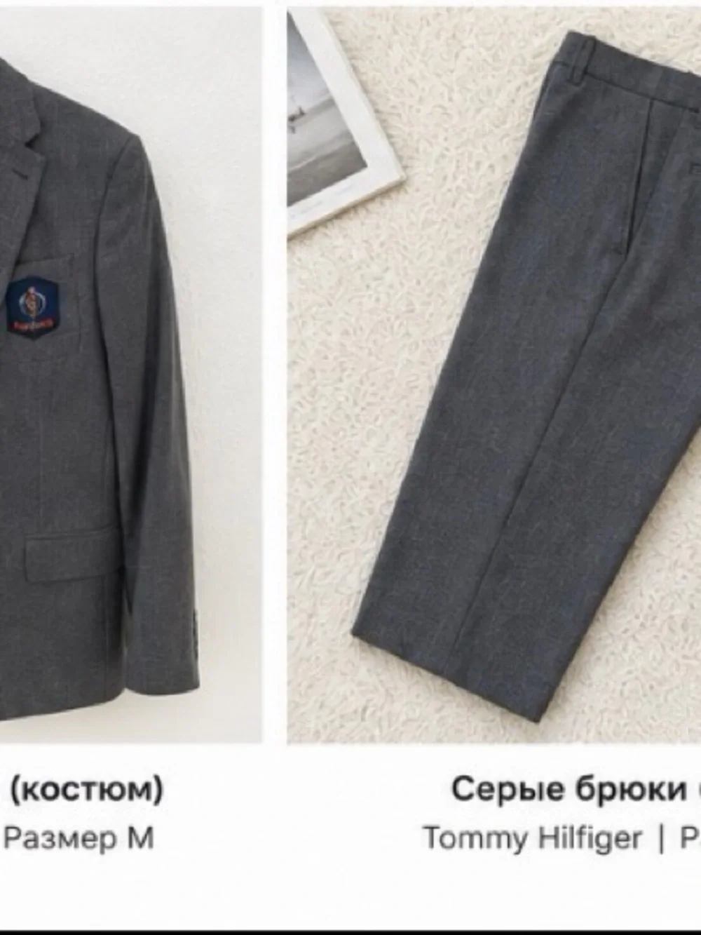 Tommy Hilfiger Boys' Charcoal Gray Sport Coat with Crest Patch